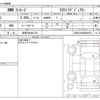 bmw 3-series 2017 CFJ1632508 image 3
