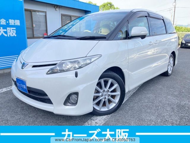 toyota estima 2010 -TOYOTA--Estima DBA-ACR50W--ACR50W-0123580---TOYOTA--Estima DBA-ACR50W--ACR50W-0123580- image 2