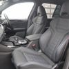 bmw x3 2022 CFJ1699317 image 22