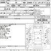 lexus ls 2006 -LEXUS--Lexus LS USF40-5009130---LEXUS--Lexus LS USF40-5009130- image 3