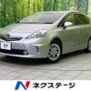 toyota prius-α 2013 CFJ1757063 image 1