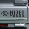 daihatsu hijet-truck 2023 CFJ1736418 image 9