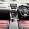 lexus nx 2018 -LEXUS--Lexus NX DBA-AGZ15--AGZ15-1008144---LEXUS--Lexus NX DBA-AGZ15--AGZ15-1008144- image 16