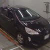 toyota aqua 2015 -TOYOTA 【土浦 530ﾓ 8】--AQUA DAA-NHP10--NHP10-2411809---TOYOTA 【土浦 530ﾓ 8】--AQUA DAA-NHP10--NHP10-2411809- image 10