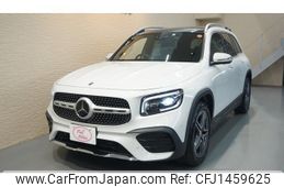 mercedes-benz glb-class 2023 quick_quick_247613M_W1N2476132W300499