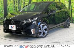 nissan aura 2023 -NISSAN--AURA 6AA-FE13--FE13-331595---NISSAN--AURA 6AA-FE13--FE13-331595-