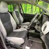 toyota vitz 2015 -TOYOTA--Vitz DBA-NSP130--NSP130-2201712---TOYOTA--Vitz DBA-NSP130--NSP130-2201712- image 8