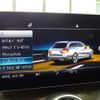 mercedes-benz c-class-station-wagon 2018 quick_quick_205240C_WDD2052402F775095 image 15