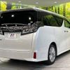 toyota vellfire 2018 -TOYOTA--Vellfire DBA-AGH30W--AGH30-0227238---TOYOTA--Vellfire DBA-AGH30W--AGH30-0227238- image 18