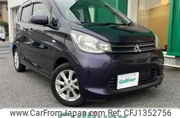 mitsubishi ek-wagon 2014 -MITSUBISHI--ek Wagon DBA-B11W--B11W-0049625---MITSUBISHI--ek Wagon DBA-B11W--B11W-0049625-