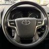 toyota land-cruiser-prado 2020 -TOYOTA--Land Cruiser Prado 3DA-GDJ150W--GDJ150-0053051---TOYOTA--Land Cruiser Prado 3DA-GDJ150W--GDJ150-0053051- image 21