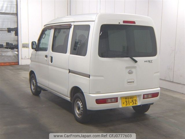 daihatsu hijet-van 2014 -DAIHATSU 【熊谷 480ｽ3152】--Hijet Van S321V--0236867---DAIHATSU 【熊谷 480ｽ3152】--Hijet Van S321V--0236867- image 2