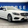 mercedes-benz e-class 2015 -MERCEDES-BENZ--Benz E Class RBA-212036C--WDD2120362B253056---MERCEDES-BENZ--Benz E Class RBA-212036C--WDD2120362B253056- image 18