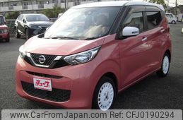 nissan dayz 2019 -NISSAN--DAYZ 5BA-B43W--B43W-0012789---NISSAN--DAYZ 5BA-B43W--B43W-0012789-