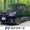 suzuki solio 2016 -SUZUKI--Solio DAA-MA36S--MA36S-609913---SUZUKI--Solio DAA-MA36S--MA36S-609913- image 1