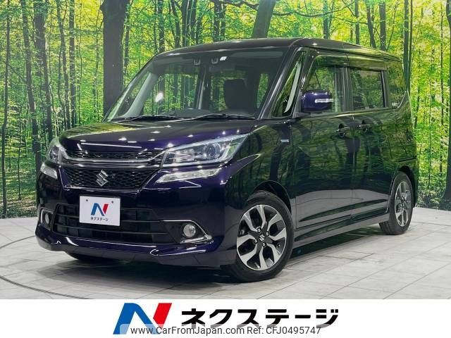 suzuki solio 2016 -SUZUKI--Solio DAA-MA36S--MA36S-609913---SUZUKI--Solio DAA-MA36S--MA36S-609913- image 1