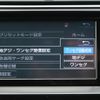 toyota camry 2014 CFJ1717969 image 65