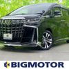 toyota alphard 2022 quick_quick_3BA-AGH30W_AGH30-0434154 image 1
