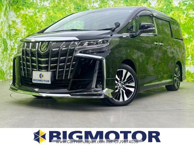 toyota alphard 2022 quick_quick_3BA-AGH30W_AGH30-0434154 image 1