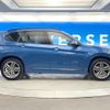 bmw x1 2017 CFJ1815997 image 19