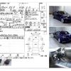 mazda rx-8 2006 CFJ1500006 image 4