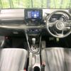 toyota yaris 2023 CFJ1357651 image 3