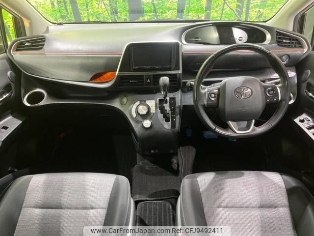 toyota sienta 2021 -TOYOTA--Sienta 5BA-NSP170G--NSP170-7274706---TOYOTA--Sienta 5BA-NSP170G--NSP170-7274706- image 2