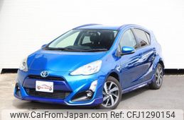 toyota aqua 2015 quick_quick_DAA-NHP10_NHP10-6463585