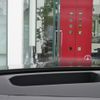 mercedes-benz gls-class 2024 CFJ1774201 image 24