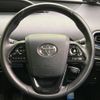 toyota prius 2019 -TOYOTA--Prius DAA-ZVW51--ZVW51-6128876---TOYOTA--Prius DAA-ZVW51--ZVW51-6128876- image 12