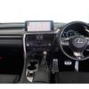 lexus rx 2022 -LEXUS--Lexus RX 6AA-GYL20W--GYL20-0016154---LEXUS--Lexus RX 6AA-GYL20W--GYL20-0016154- image 12