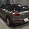 mini mini-others 2016 CFJ1617638 image 2