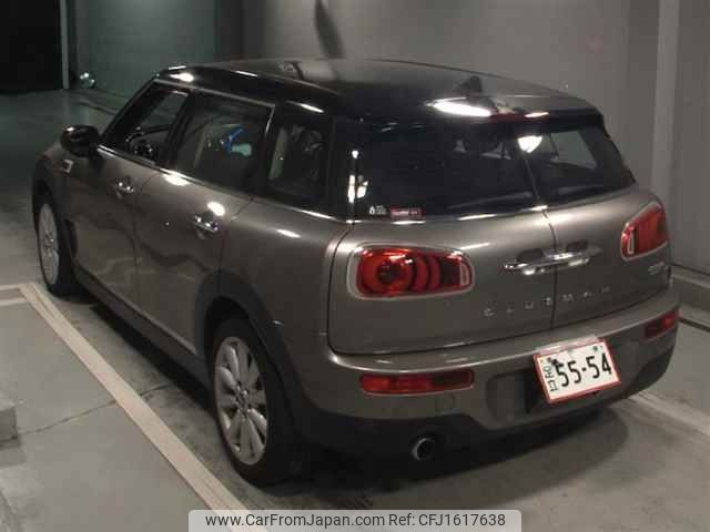 mini mini-others 2016 CFJ1617638 image 2