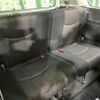 nissan serena 2015 -NISSAN--Serena DAA-HFC26--HFC26-289391---NISSAN--Serena DAA-HFC26--HFC26-289391- image 10