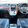 toyota vellfire 2010 -TOYOTA--Vellfire DBA-ANH20W--ANH20-8117611---TOYOTA--Vellfire DBA-ANH20W--ANH20-8117611- image 2