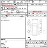 suzuki alto-lapin 2012 quick_quick_DBA-HE22S_HE22S-254493 image 21