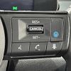 nissan note 2020 -NISSAN--Note 6AA-E13--E13-001603---NISSAN--Note 6AA-E13--E13-001603- image 6