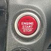 honda n-box-plus 2016 CFJ1843229 image 7