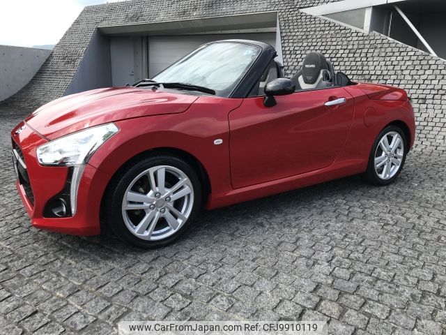 daihatsu copen 2015 -DAIHATSU--Copen DBA-LA400K--LA400K-0009477---DAIHATSU--Copen DBA-LA400K--LA400K-0009477- image 1