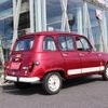 renault renault-others 1991 CFJ1841625 image 2