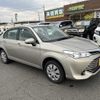 toyota corolla-axio 2015 769235-250427154524 image 2