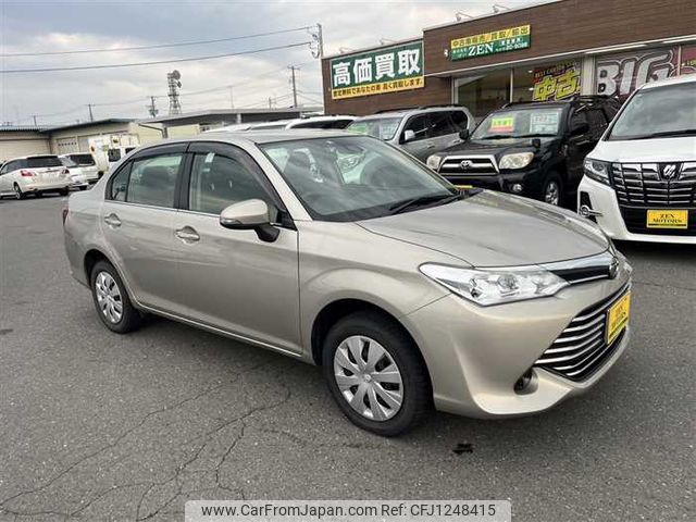 toyota corolla-axio 2015 769235-250427154524 image 2