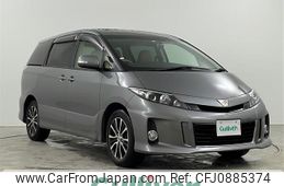 toyota estima 2013 -TOYOTA--Estima DBA-ACR55W--ACR55-7024657---TOYOTA--Estima DBA-ACR55W--ACR55-7024657-