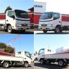 toyota dyna-truck 2016 GOO_NET_EXCHANGE_0505500A30250120W002 image 54