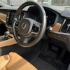 volvo v90 2018 -VOLVO--Volvo V90 DBA-PB420--YV1PWA2MCJ1057679---VOLVO--Volvo V90 DBA-PB420--YV1PWA2MCJ1057679- image 10