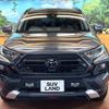 toyota rav4 2019 -TOYOTA--RAV4 6BA-MXAA54--MXAA54-2004728---TOYOTA--RAV4 6BA-MXAA54--MXAA54-2004728- image 17