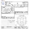 nissan moco 2016 -NISSAN--Moco MG33S--701677---NISSAN--Moco MG33S--701677- image 3