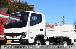 mitsubishi-fuso canter 2022 GOO_NET_EXCHANGE_0505500A30241215W001