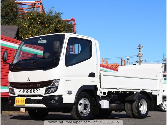 mitsubishi-fuso canter 2022 GOO_NET_EXCHANGE_0505500A30241215W001 image 1