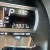daihatsu boon 2020 -DAIHATSU--Boon 5BA-M700S--M700S-0026000---DAIHATSU--Boon 5BA-M700S--M700S-0026000- image 16